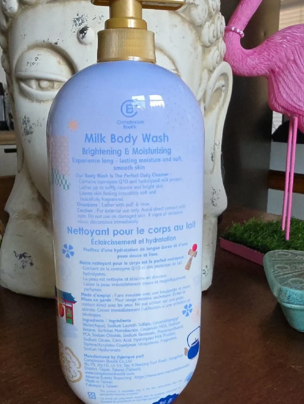 Milk Body Wash — Brightening & Moisturizing (Light Blue)
